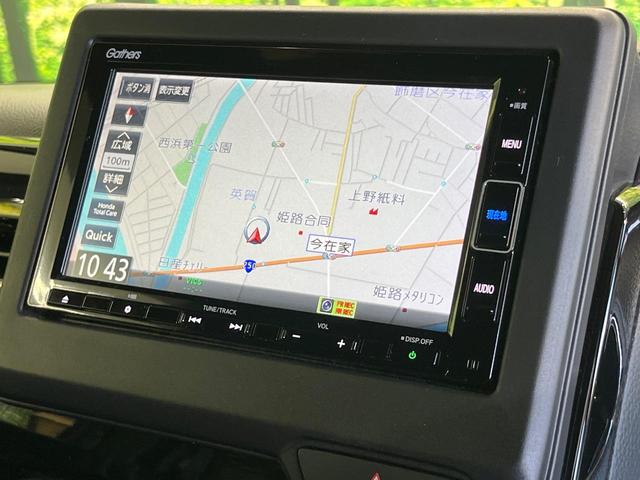 Ｎ－ＢＯＸカスタム Ｌ　電動スライドドア　純正ＳＤナビ　バックカメラ　衝突被害軽減システム　レーダークルーズ　禁煙車　ドラレコ　コーナーセンサー　スマートキー　ＬＥＤヘッド　ビルトインＥＴＣ　車線逸脱警報　オートライト（29枚目）