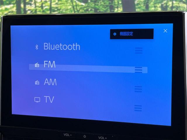 カローラクロス Ｚ　１０．５型ナビ　全周囲カメラ　衝突軽減　オートハイビーム　車線逸脱警報　レーダークルーズコントロール　シートヒーター　ＥＴＣ　電動パーキングブレーキ　電動リアゲート　オートホールドブレーキ（28枚目）