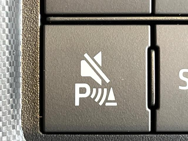 ライズ Ｚ　登録済未使用車　純正９型ディスプレイオーデイオ　全周囲カメラ　衝突被害軽減　レーダークルーズ　コーナーセンサー　スマートキー　ＬＥＤ　オートライト　オートエアコン　Ｂｌｕｅｔｏｏｔｈ　フルセグ（7枚目）