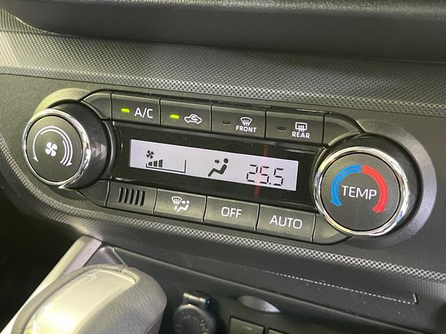 ライズ Ｚ　登録済未使用車　純正９型ディスプレイオーデイオ　全周囲カメラ　衝突被害軽減　レーダークルーズ　コーナーセンサー　スマートキー　ＬＥＤ　オートライト　オートエアコン　Ｂｌｕｅｔｏｏｔｈ　フルセグ（27枚目）