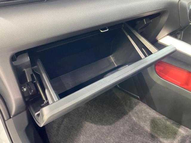 ライズ Ｚ　登録済未使用車　純正９型ディスプレイオーデイオ　全周囲カメラ　衝突被害軽減　レーダークルーズ　コーナーセンサー　スマートキー　ＬＥＤ　オートライト　オートエアコン　Ｂｌｕｅｔｏｏｔｈ　フルセグ（43枚目）