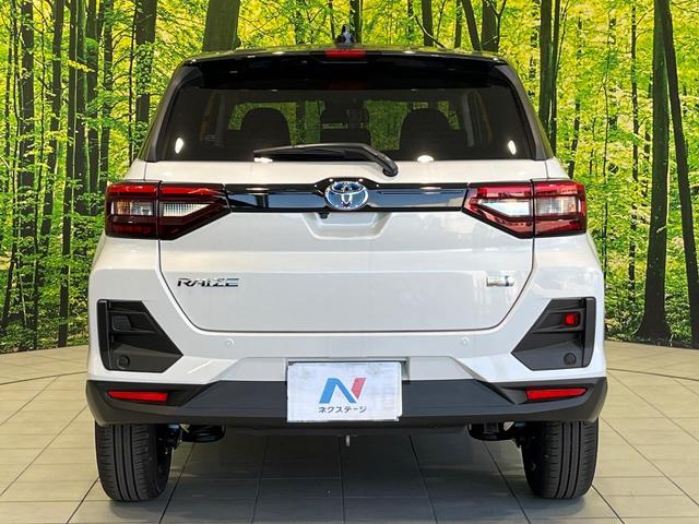 ライズ Ｚ　登録済未使用車　純正９型ディスプレイオーデイオ　全周囲カメラ　衝突被害軽減　レーダークルーズ　コーナーセンサー　スマートキー　ＬＥＤ　オートライト　オートエアコン　Ｂｌｕｅｔｏｏｔｈ　フルセグ（56枚目）