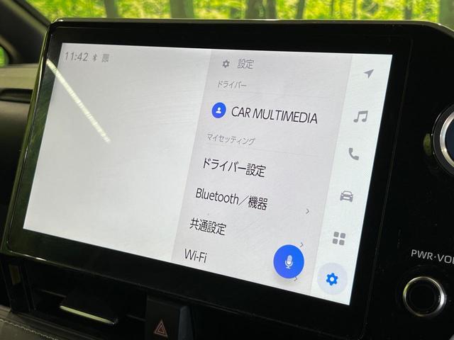 ノア ハイブリッドＳ－Ｚ　１０．５型ナビ　１４インチ後席モニター　両側電動ドア　バックカメラ　シートヒーター　トヨタセーフティセンス　レーダークルーズ　禁煙車　ハーフレザーシート　ドラレコ　コーナーセンサー　ＥＴＣ２．０（47枚目）