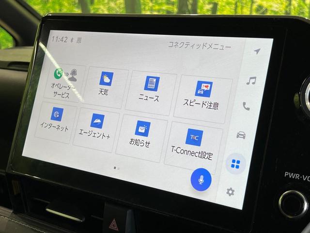 ノア ハイブリッドＳ－Ｚ　１０．５型ナビ　１４インチ後席モニター　両側電動ドア　バックカメラ　シートヒーター　トヨタセーフティセンス　レーダークルーズ　禁煙車　ハーフレザーシート　ドラレコ　コーナーセンサー　ＥＴＣ２．０（48枚目）