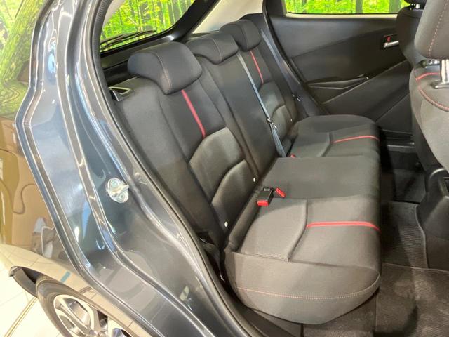 デミオ ＸＤツーリング　ターボ　純正ＳＤナビ　衝突軽減　禁煙車　ドラレコ　スマートキー　ＬＥＤヘッド　ビルトインＥＴＣ　クルコン　オートライト　オートエアコン　純正１６インチアルミ　Ｂｌｕｅｔｏｏｔｈ　ＣＤ（9枚目）