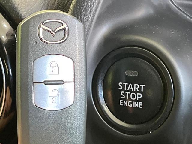 デミオ ＸＤツーリング　ターボ　純正ＳＤナビ　衝突軽減　禁煙車　ドラレコ　スマートキー　ＬＥＤヘッド　ビルトインＥＴＣ　クルコン　オートライト　オートエアコン　純正１６インチアルミ　Ｂｌｕｅｔｏｏｔｈ　ＣＤ（38枚目）