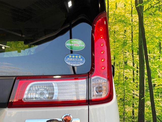 スペーシア Ｘ　電動スライドドア　ＳＤナビ　バックカメラ　禁煙車　スマートキー　ビルトインＥＴＣ　オートエアコン　ＣＤ　ＤＶＤ再生　フルセグ（29枚目）
