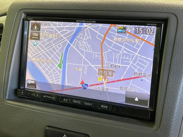 スペーシア Ｘ　電動スライドドア　ＳＤナビ　バックカメラ　禁煙車　スマートキー　ビルトインＥＴＣ　オートエアコン　ＣＤ　ＤＶＤ再生　フルセグ（43枚目）