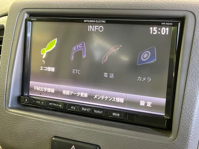 スペーシア Ｘ　電動スライドドア　ＳＤナビ　バックカメラ　禁煙車　スマートキー　ビルトインＥＴＣ　オートエアコン　ＣＤ　ＤＶＤ再生　フルセグ（44枚目）