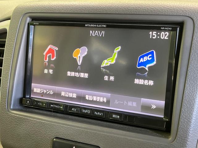 スペーシア Ｘ　電動スライドドア　ＳＤナビ　バックカメラ　禁煙車　スマートキー　ビルトインＥＴＣ　オートエアコン　ＣＤ　ＤＶＤ再生　フルセグ（46枚目）
