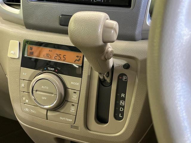 スペーシア Ｘ　電動スライドドア　ＳＤナビ　バックカメラ　禁煙車　スマートキー　ビルトインＥＴＣ　オートエアコン　ＣＤ　ＤＶＤ再生　フルセグ（47枚目）