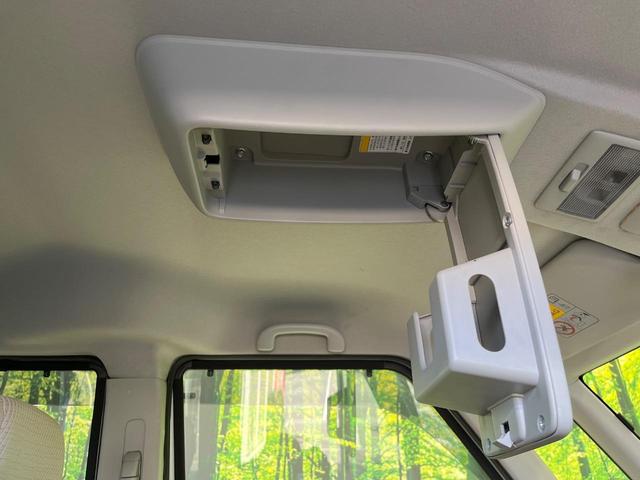 スペーシア Ｘ　電動スライドドア　ＳＤナビ　バックカメラ　禁煙車　スマートキー　ビルトインＥＴＣ　オートエアコン　ＣＤ　ＤＶＤ再生　フルセグ（55枚目）