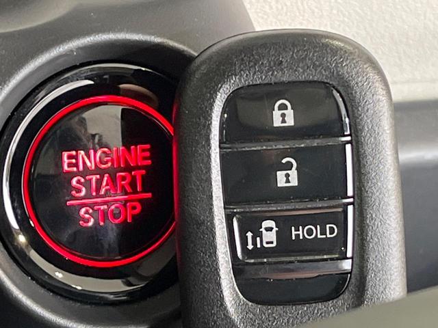 Ｎ－ＢＯＸ ベースグレード　電動スライドドア　衝突被害軽減システム　レーダークルーズ　禁煙車　コーナーセンサー　スマートキー　ＬＥＤヘッド　ＥＴＣ　オートハイビーム　車線逸脱警報　オートライト　オートエアコン　ＣＤ（7枚目）