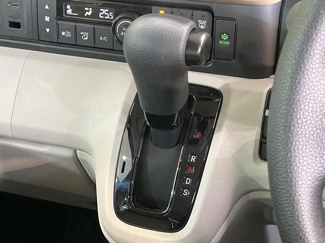 Ｎ－ＢＯＸ ベースグレード　電動スライドドア　衝突被害軽減システム　レーダークルーズ　禁煙車　コーナーセンサー　スマートキー　ＬＥＤヘッド　ＥＴＣ　オートハイビーム　車線逸脱警報　オートライト　オートエアコン　ＣＤ（21枚目）