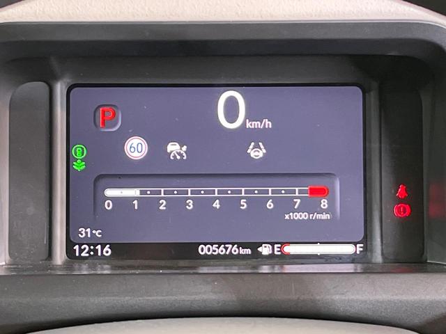 Ｎ－ＢＯＸ ベースグレード　電動スライドドア　衝突被害軽減システム　レーダークルーズ　禁煙車　コーナーセンサー　スマートキー　ＬＥＤヘッド　ＥＴＣ　オートハイビーム　車線逸脱警報　オートライト　オートエアコン　ＣＤ（23枚目）
