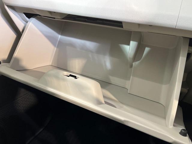 Ｎ－ＢＯＸ ベースグレード　電動スライドドア　衝突被害軽減システム　レーダークルーズ　禁煙車　コーナーセンサー　スマートキー　ＬＥＤヘッド　ＥＴＣ　オートハイビーム　車線逸脱警報　オートライト　オートエアコン　ＣＤ（33枚目）
