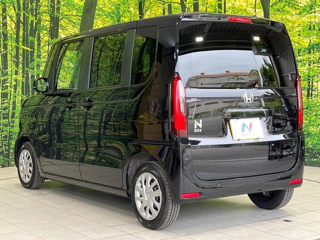 Ｎ－ＢＯＸ ベースグレード　電動スライドドア　衝突被害軽減システム　レーダークルーズ　禁煙車　コーナーセンサー　スマートキー　ＬＥＤヘッド　ＥＴＣ　オートハイビーム　車線逸脱警報　オートライト　オートエアコン　ＣＤ（46枚目）
