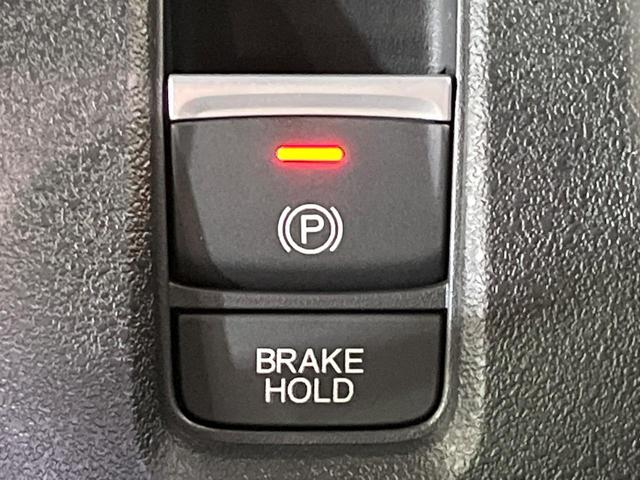 Ｎ－ＢＯＸカスタム ベースグレード　届出済未使用車　両側電動ドア　衝突被害軽減システム　レーダークルーズ　スマートキー　ＬＥＤヘッド　オートライト　オートエアコン　純正１４インチアルミ（22枚目）