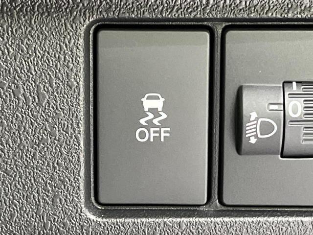 Ｎ－ＢＯＸカスタム ベースグレード　届出済未使用車　両側電動ドア　衝突被害軽減システム　レーダークルーズ　スマートキー　ＬＥＤヘッド　オートライト　オートエアコン　純正１４インチアルミ（29枚目）