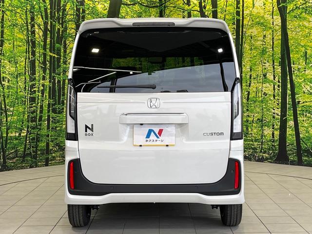 Ｎ－ＢＯＸカスタム ベースグレード　届出済未使用車　両側電動ドア　衝突被害軽減システム　レーダークルーズ　スマートキー　ＬＥＤヘッド　オートライト　オートエアコン　純正１４インチアルミ（45枚目）