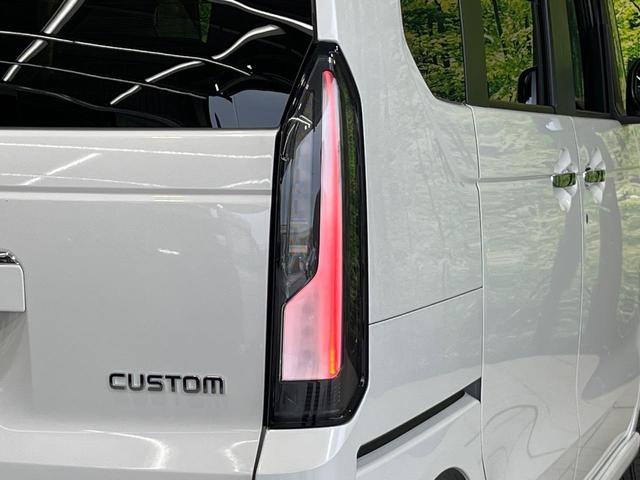 Ｎ－ＢＯＸカスタム ベースグレード　届出済未使用車　両側電動ドア　衝突被害軽減システム　レーダークルーズ　スマートキー　ＬＥＤヘッド　オートライト　オートエアコン　純正１４インチアルミ（46枚目）