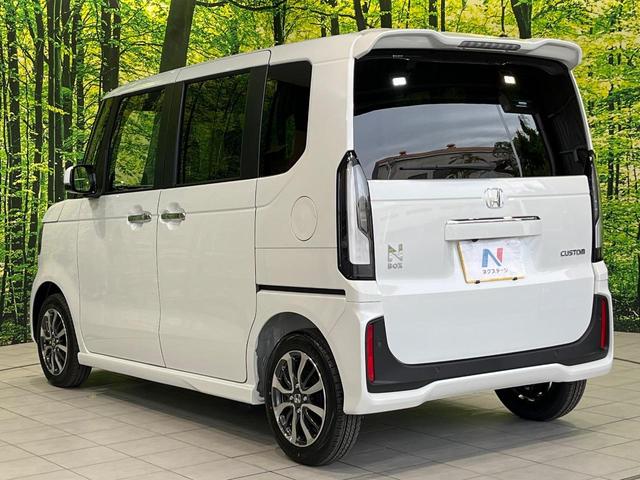 Ｎ－ＢＯＸカスタム ベースグレード　届出済未使用車　両側電動ドア　衝突被害軽減システム　レーダークルーズ　スマートキー　ＬＥＤヘッド　オートライト　オートエアコン　純正１４インチアルミ（48枚目）