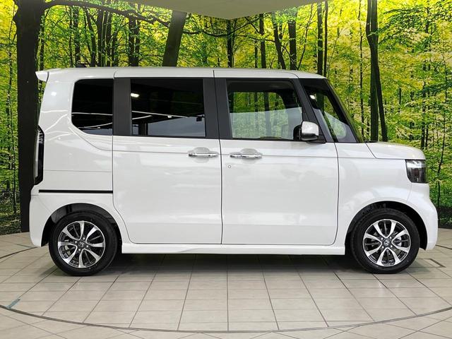 Ｎ－ＢＯＸカスタム ベースグレード　届出済未使用車　両側電動ドア　衝突被害軽減システム　レーダークルーズ　スマートキー　ＬＥＤヘッド　オートライト　オートエアコン　純正１４インチアルミ（49枚目）