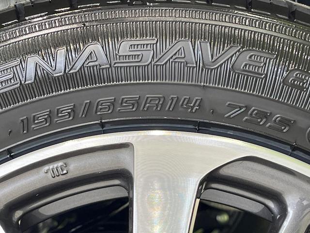 Ｎ－ＢＯＸカスタム ベースグレード　届出済未使用車　両側電動ドア　衝突被害軽減システム　レーダークルーズ　スマートキー　ＬＥＤヘッド　オートライト　オートエアコン　純正１４インチアルミ（52枚目）