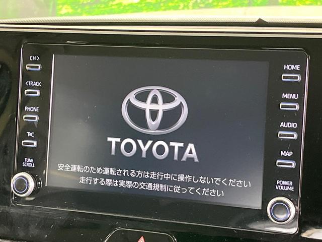 ハリアー Ｓ　純正ディスプレイオーディオ　バックカメラ　トヨタセーフティセンス　レーダークルーズ　禁煙車　コーナーセンサー　スマートキー　ＬＥＤ　ＥＴＣ　オートハイビーム　オートライト　Ｂｌｕｅｔｏｏｔｈ（5枚目）