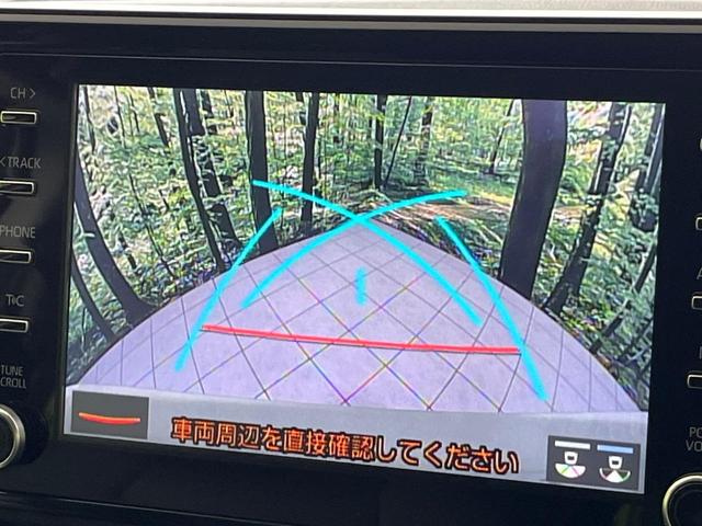 ハリアー Ｓ　純正ディスプレイオーディオ　バックカメラ　トヨタセーフティセンス　レーダークルーズ　禁煙車　コーナーセンサー　スマートキー　ＬＥＤ　ＥＴＣ　オートハイビーム　オートライト　Ｂｌｕｅｔｏｏｔｈ（6枚目）