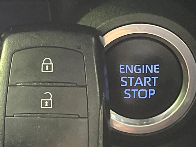 ハリアー Ｓ　純正ディスプレイオーディオ　バックカメラ　トヨタセーフティセンス　レーダークルーズ　禁煙車　コーナーセンサー　スマートキー　ＬＥＤ　ＥＴＣ　オートハイビーム　オートライト　Ｂｌｕｅｔｏｏｔｈ（21枚目）