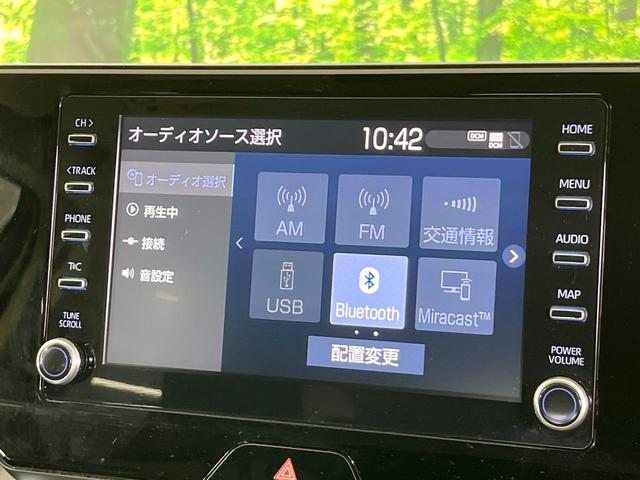 ハリアー Ｓ　純正ディスプレイオーディオ　バックカメラ　トヨタセーフティセンス　レーダークルーズ　禁煙車　コーナーセンサー　スマートキー　ＬＥＤ　ＥＴＣ　オートハイビーム　オートライト　Ｂｌｕｅｔｏｏｔｈ（26枚目）