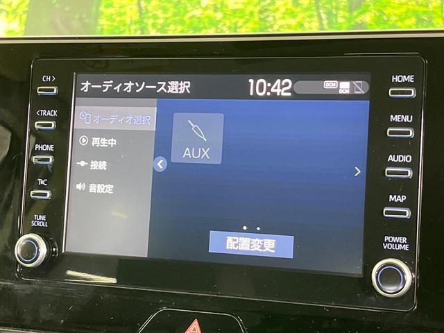 ハリアー Ｓ　純正ディスプレイオーディオ　バックカメラ　トヨタセーフティセンス　レーダークルーズ　禁煙車　コーナーセンサー　スマートキー　ＬＥＤ　ＥＴＣ　オートハイビーム　オートライト　Ｂｌｕｅｔｏｏｔｈ（27枚目）
