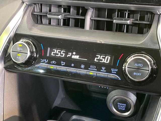 ハリアー Ｓ　純正ディスプレイオーディオ　バックカメラ　トヨタセーフティセンス　レーダークルーズ　禁煙車　コーナーセンサー　スマートキー　ＬＥＤ　ＥＴＣ　オートハイビーム　オートライト　Ｂｌｕｅｔｏｏｔｈ（28枚目）