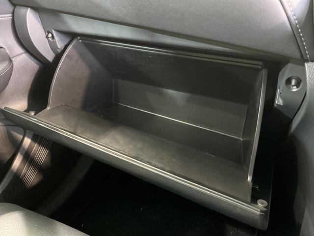 ハリアー Ｓ　純正ディスプレイオーディオ　バックカメラ　トヨタセーフティセンス　レーダークルーズ　禁煙車　コーナーセンサー　スマートキー　ＬＥＤ　ＥＴＣ　オートハイビーム　オートライト　Ｂｌｕｅｔｏｏｔｈ（39枚目）
