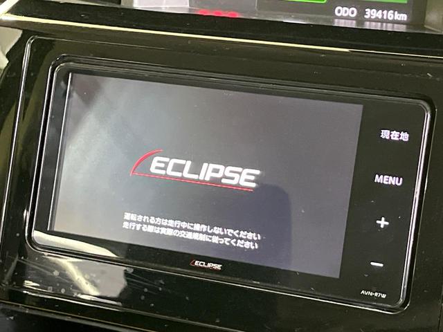 ルーミー カスタムＧ　Ｓ　両側電動ドア　ＳＤナビ　バックカメラ　衝突被害軽減システム　禁煙車　スマートキー　ＬＥＤヘッド　クルコン　オートライト　オートエアコン　純正１４インチアルミ　Ｂｌｕｅｔｏｏｔｈ　ＣＤ　フルセグ（5枚目）