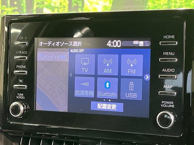カローラスポーツ ハイブリッドＧ　Ｚ　モデリスタ　純正ＳＤナビ　バックカメラ　衝突被害軽減　レーダークルーズ　禁煙車　ドラレコ　コーナーセンサー　スマートキー　ＬＥＤ　ＥＴＣ　オートハイビーム　車線逸脱警報（27枚目）