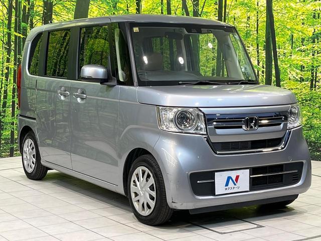 Ｎ－ＢＯＸ Ｇ　ＳＤナビ　バックカメラ　衝突被害軽減システム　レーダークルーズ　禁煙車　コーナーセンサー　スマートキー　ＬＥＤヘッド　ＥＴＣ　オートハイビーム　車線逸脱警報　オートライト　オートエアコン（16枚目）