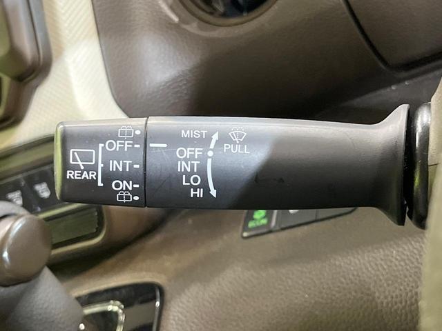 Ｎ－ＢＯＸ Ｇ　ＳＤナビ　バックカメラ　衝突被害軽減システム　レーダークルーズ　禁煙車　コーナーセンサー　スマートキー　ＬＥＤヘッド　ＥＴＣ　オートハイビーム　車線逸脱警報　オートライト　オートエアコン（28枚目）
