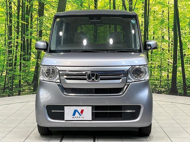 Ｎ－ＢＯＸ Ｇ　ＳＤナビ　バックカメラ　衝突被害軽減システム　レーダークルーズ　禁煙車　コーナーセンサー　スマートキー　ＬＥＤヘッド　ＥＴＣ　オートハイビーム　車線逸脱警報　オートライト　オートエアコン（43枚目）