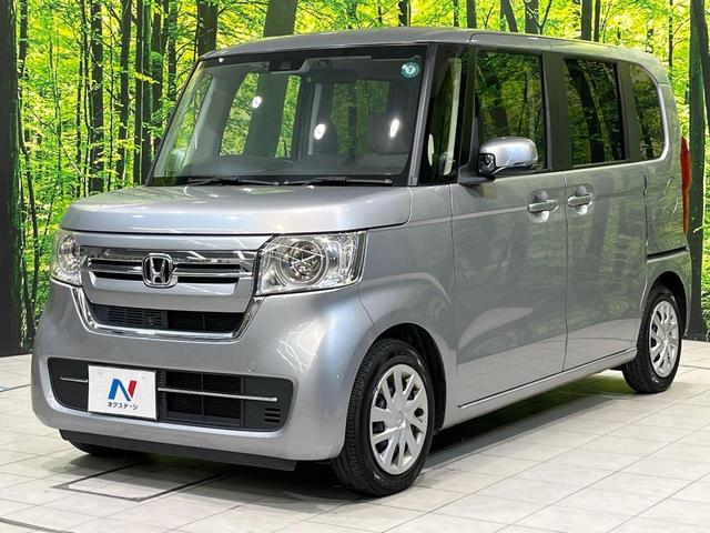 Ｎ－ＢＯＸ Ｇ　ＳＤナビ　バックカメラ　衝突被害軽減システム　レーダークルーズ　禁煙車　コーナーセンサー　スマートキー　ＬＥＤヘッド　ＥＴＣ　オートハイビーム　車線逸脱警報　オートライト　オートエアコン（47枚目）