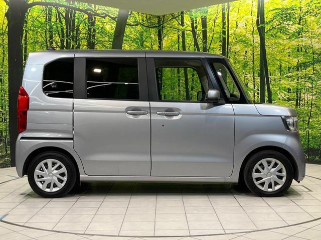 Ｎ－ＢＯＸ Ｇ　ＳＤナビ　バックカメラ　衝突被害軽減システム　レーダークルーズ　禁煙車　コーナーセンサー　スマートキー　ＬＥＤヘッド　ＥＴＣ　オートハイビーム　車線逸脱警報　オートライト　オートエアコン（49枚目）