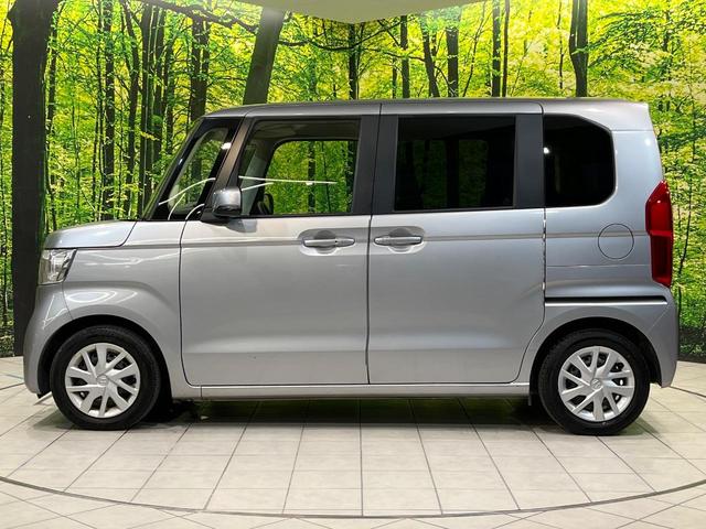 Ｎ－ＢＯＸ Ｇ　ＳＤナビ　バックカメラ　衝突被害軽減システム　レーダークルーズ　禁煙車　コーナーセンサー　スマートキー　ＬＥＤヘッド　ＥＴＣ　オートハイビーム　車線逸脱警報　オートライト　オートエアコン（50枚目）