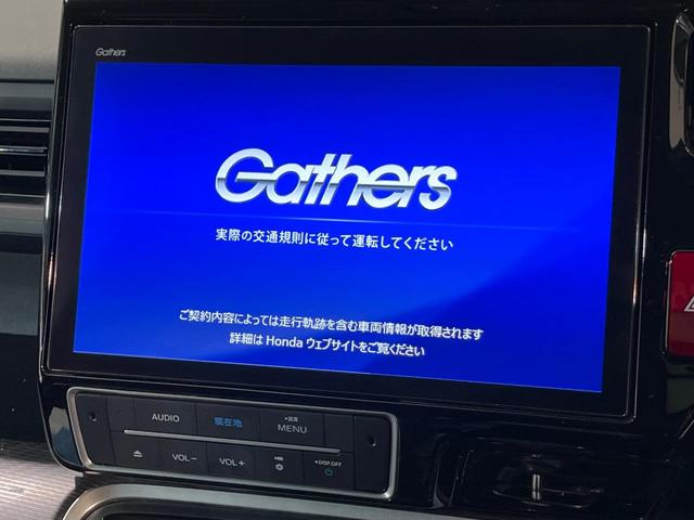 ステップワゴンスパーダ ｅ：ＨＥＶスパーダ　Ｇ・ＥＸ　ホンダセンシング　両側電動ドア　純正１０型ナビ　全周囲カメラ　衝突被害軽減システム　レーダークルーズ　禁煙車　ドラレコ　スマートキー　ＬＥＤヘッド　ＥＴＣ２．０　車線逸脱警報　オートライト　デュアルエアコン（3枚目）