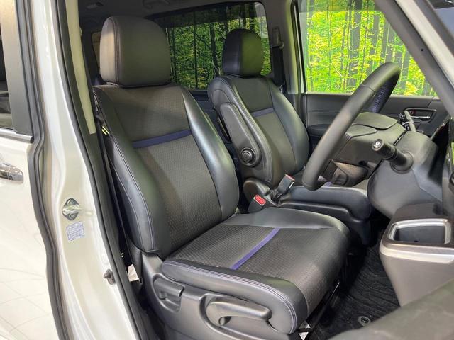 ステップワゴンスパーダ ｅ：ＨＥＶスパーダ　Ｇ・ＥＸ　ホンダセンシング　両側電動ドア　純正１０型ナビ　全周囲カメラ　衝突被害軽減システム　レーダークルーズ　禁煙車　ドラレコ　スマートキー　ＬＥＤヘッド　ＥＴＣ２．０　車線逸脱警報　オートライト　デュアルエアコン（8枚目）