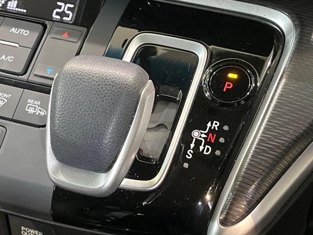 ステップワゴンスパーダ ｅ：ＨＥＶスパーダ　Ｇ・ＥＸ　ホンダセンシング　両側電動ドア　純正１０型ナビ　全周囲カメラ　衝突被害軽減システム　レーダークルーズ　禁煙車　ドラレコ　スマートキー　ＬＥＤヘッド　ＥＴＣ２．０　車線逸脱警報　オートライト　デュアルエアコン（22枚目）
