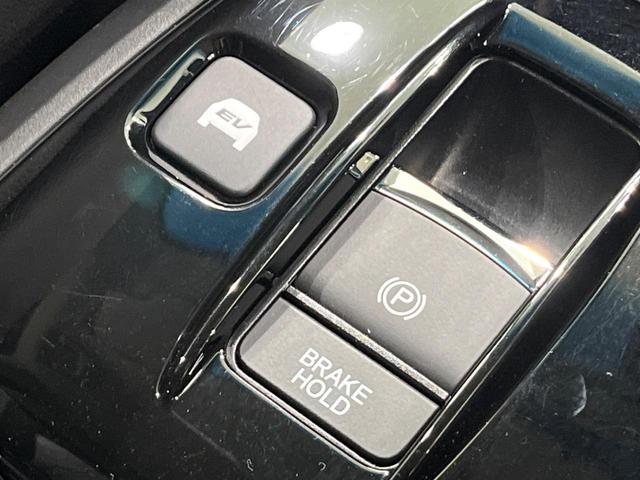 ステップワゴンスパーダ ｅ：ＨＥＶスパーダ　Ｇ・ＥＸ　ホンダセンシング　両側電動ドア　純正１０型ナビ　全周囲カメラ　衝突被害軽減システム　レーダークルーズ　禁煙車　ドラレコ　スマートキー　ＬＥＤヘッド　ＥＴＣ２．０　車線逸脱警報　オートライト　デュアルエアコン（23枚目）