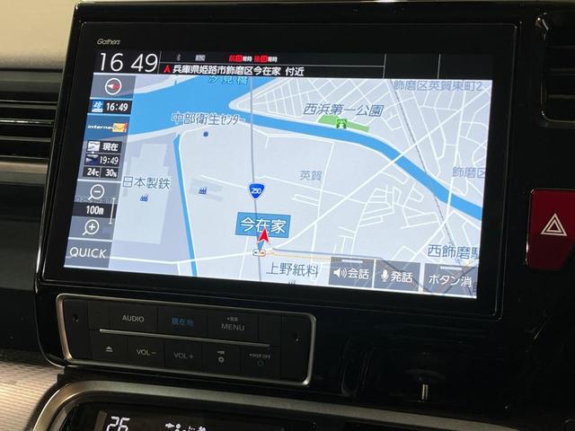 ステップワゴンスパーダ ｅ：ＨＥＶスパーダ　Ｇ・ＥＸ　ホンダセンシング　両側電動ドア　純正１０型ナビ　全周囲カメラ　衝突被害軽減システム　レーダークルーズ　禁煙車　ドラレコ　スマートキー　ＬＥＤヘッド　ＥＴＣ２．０　車線逸脱警報　オートライト　デュアルエアコン（27枚目）