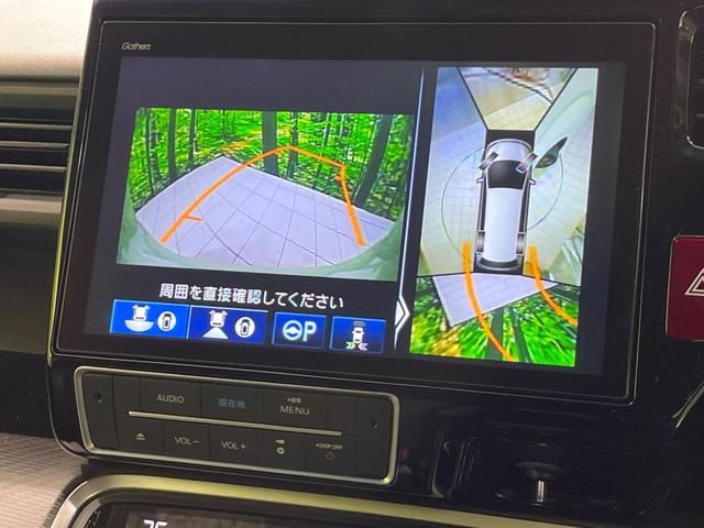 ステップワゴンスパーダ ｅ：ＨＥＶスパーダ　Ｇ・ＥＸ　ホンダセンシング　両側電動ドア　純正１０型ナビ　全周囲カメラ　衝突被害軽減システム　レーダークルーズ　禁煙車　ドラレコ　スマートキー　ＬＥＤヘッド　ＥＴＣ２．０　車線逸脱警報　オートライト　デュアルエアコン（28枚目）