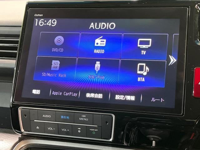 ステップワゴンスパーダ ｅ：ＨＥＶスパーダ　Ｇ・ＥＸ　ホンダセンシング　両側電動ドア　純正１０型ナビ　全周囲カメラ　衝突被害軽減システム　レーダークルーズ　禁煙車　ドラレコ　スマートキー　ＬＥＤヘッド　ＥＴＣ２．０　車線逸脱警報　オートライト　デュアルエアコン（29枚目）